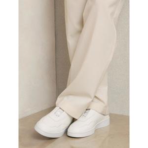 REISS Lane Leather Elasticated-Lace Trainers